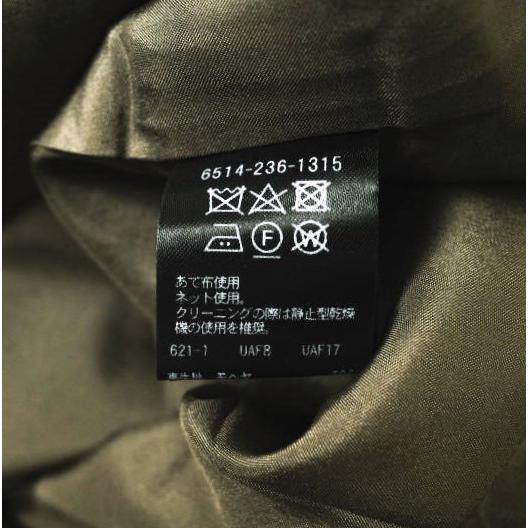 Drawer ドゥロワー 日本製 2023Resort モヘヤウールフレスコベーシック