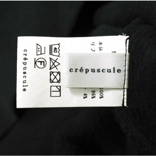 crepuscule クレプスキュール 日本製 Sweat Parka 裏起毛 スウェットプルオーバーパーカー 2003-013 1 BLACK 裏サーマル トップス g20286 |  | 06