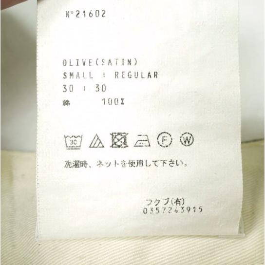 YAECA LIKE WEAR ヤエカライクウェア 日本製 M-51 フィールドパンツ 21602 SMALL:REGULAR OLIVE(SATIN) ミリタリー カーゴパンツ g20287 |  | 08