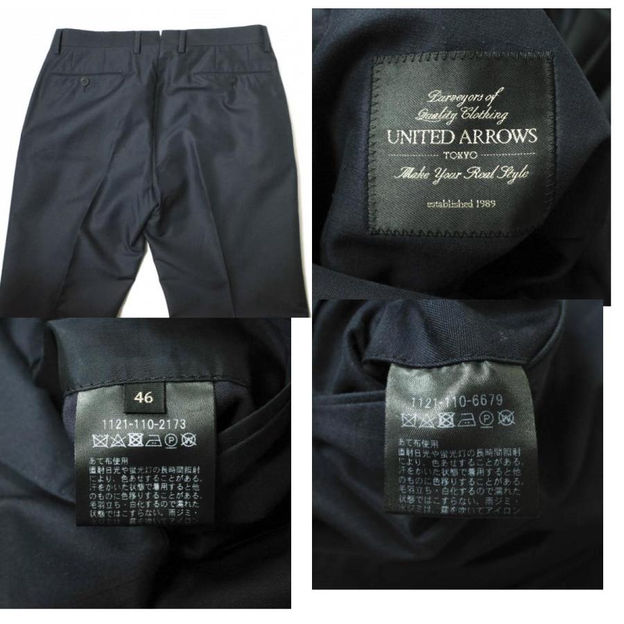 UNITED ARROWS ユナイテッドアローズ UADT YONEZAWA W/SILK ピークドシングル2Bジャケット＆スラックス 46 NAVY スーツ セットアップ |  | 09