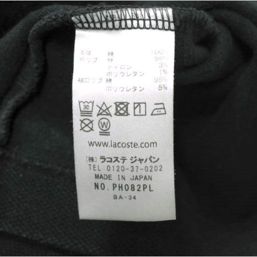 LACOSTE x BEAUTY＆YOUTH ラコステ 別注 日本製 WIDE LONG SLEEVE POLO