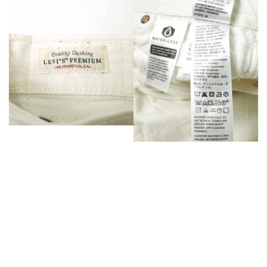 Levi's リーバイス RIBCAGE CROP BOOT ブーツカットデニムパンツ A1967-0000 25 NATURAL PREMIUM ボタンフライ ジーンズ BIG E g20340 |  | 09