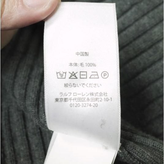 POLO RALPH LAUREN ポロ・ラルフローレン リブドメリノウールスカート XS グレー ニット 定価49,500円 ボトムス g20353 |  | 06