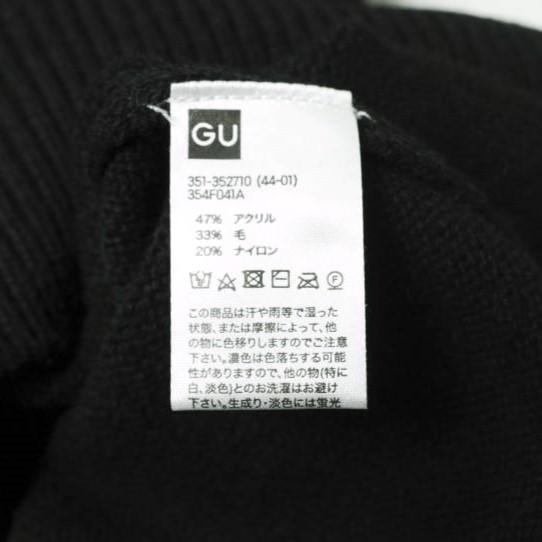 GU x UNDERCOVER ジーユー アンダーカバー 24AW 別注 クルーネック