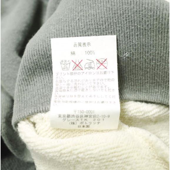 C.E シーイー 日本製 PANEL CREW NECK カラーパネルクルーネックスウェット S NAVY トレーナー CAV EMPT 裏毛 トップス g20370 |  | 06