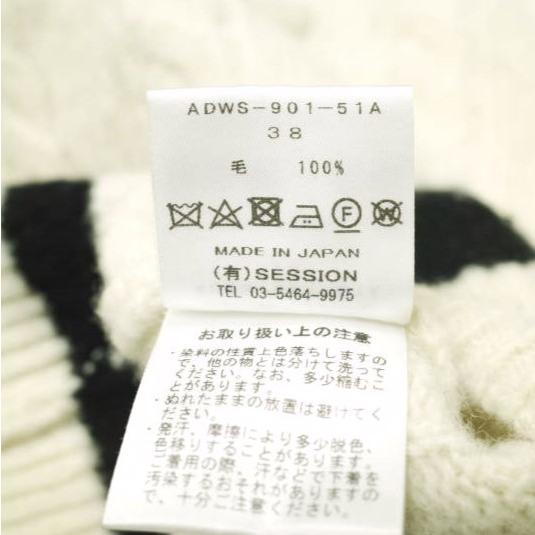 ADAWAS アダワス 日本製 チルデンニットベスト ADWA-901-51A 38 オフホワイト/ブラック セーター Vネック ケーブル トップス g20419 |  | 07