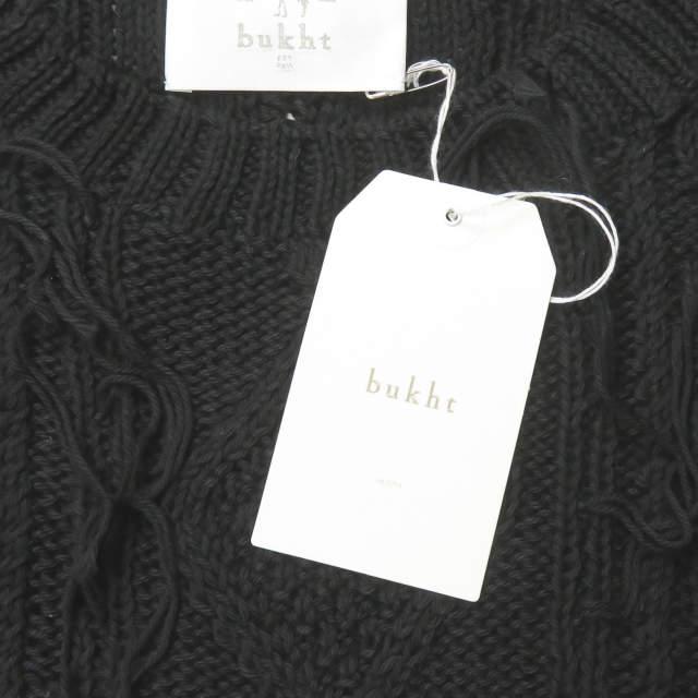 新品 bukht ブフト FISHERMAN'S SWEATER - HAND KNITTING フィッシャーマンセーター B-M71301 1(S) ブラック ニット プルオーバー ☆g2043 |  | 05