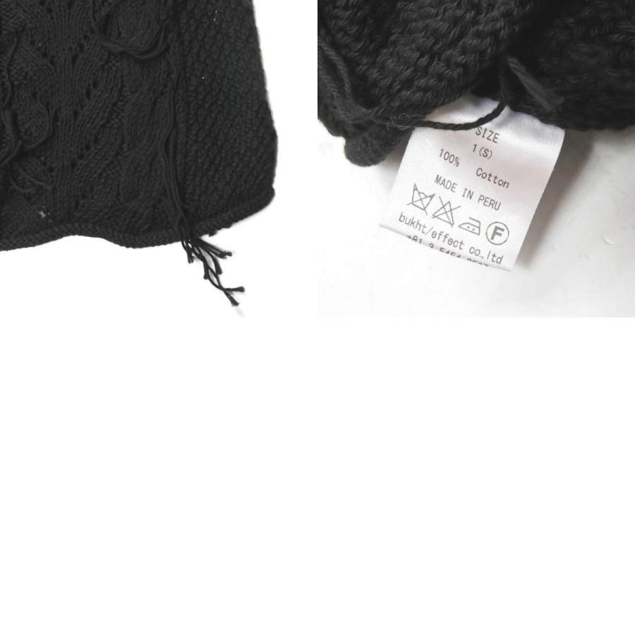 新品 bukht ブフト FISHERMAN'S SWEATER - HAND KNITTING フィッシャーマンセーター B-M71301 1(S) ブラック ニット プルオーバー ☆g2043 |  | 09