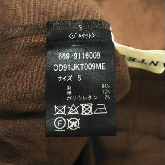 ODORANTES オドラント ビッグポケットジャケット 669-9116009 S ブラウン ナノユニバース アウター g20441 |  | 07