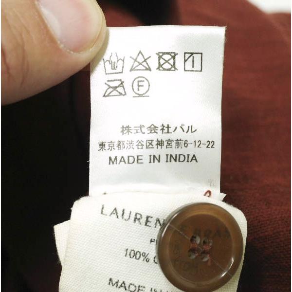LAURENCE BRAS ローレンスブラス 20SS PAPILLONNER ラップマキシスカート PPZ1001610D0001 0 ブラウン 巻き ボトムス g20453 |  | 06