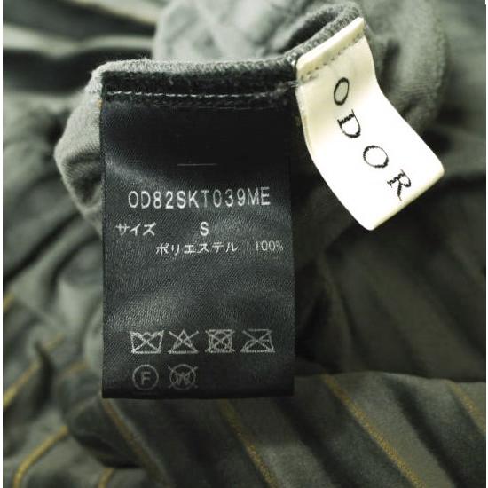 ODORANTES オドラント ベロアプリーツロングスカート OD82SKT039ME S グレー ナノユニバース ボトムス g20458 |  | 05
