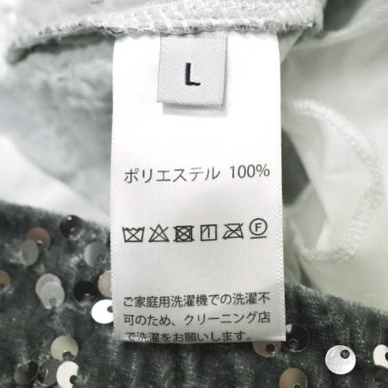 chuclla チュクラ レイヤードスパンコールミニスカート L シルバー ボトムス g20475 |  | 06