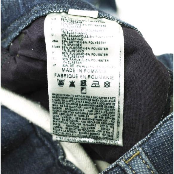 DIESEL ディーゼル KROOLEY-NE SWEAT JEANS クラッシュ加工スウェットデニムパンツ JOGGJEANS 32 Indigo イージー ジョグジーンズ g20506 |  | 09