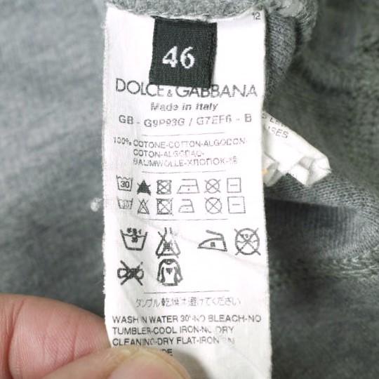 DOLCE＆GABBANA ドルチェアンドガッバーナ COCA-COLA HOODIE コカ・コーラ リバーススウェットプルオーバーパーカー G9P93G G7EF6 46 GRAY |  | 06