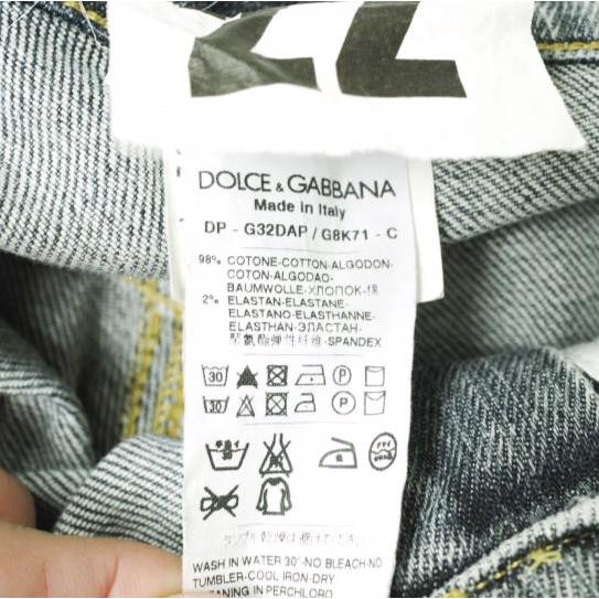 DOLCE＆GABBANA ドルチェアンドガッバーナ 22 ロゴプレート付き ダメージ加工テーパードデニムパンツ G32DAP G8K71 44 GRAY ジーンズ |  | 08