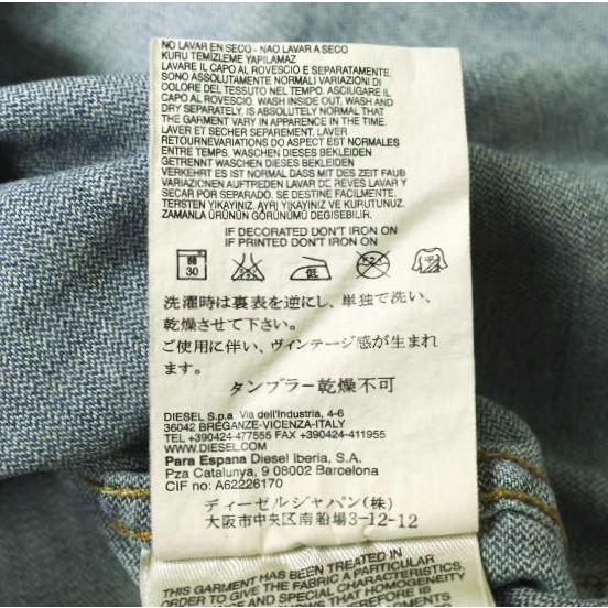 DIESEL ディーゼル デニムウエスタンシャツ M Indigo 長袖 トップス g20533 |  | 06