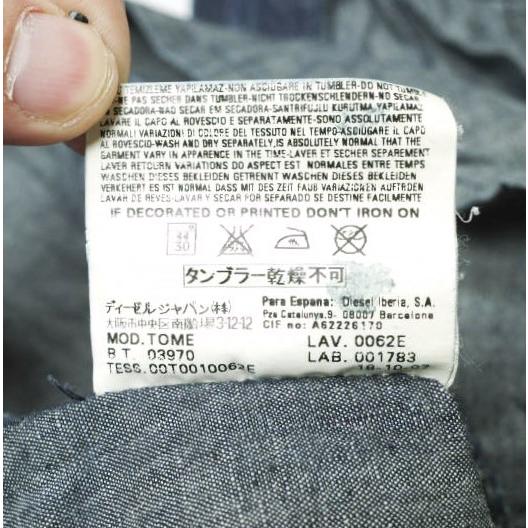 DIESEL ディーゼル TOME ツートーンデニムサロペット S Indigo オールインワン ジャンプスーツ オーバーオール g20534 |  | 07