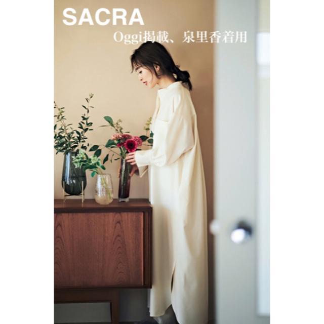SACRA サクラ 22AW 日本製 Oggi掲載＆泉里香着用 バンドカラープル 