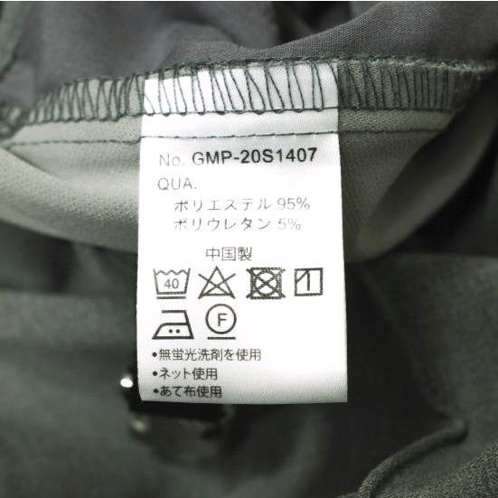 GRAMICCI x EDIFICE グラミチ エディフィス 20SS 別注 メランジダブルクロスエバークリースパンツ GMP-20S1407 M グレー クライミング |  | 09