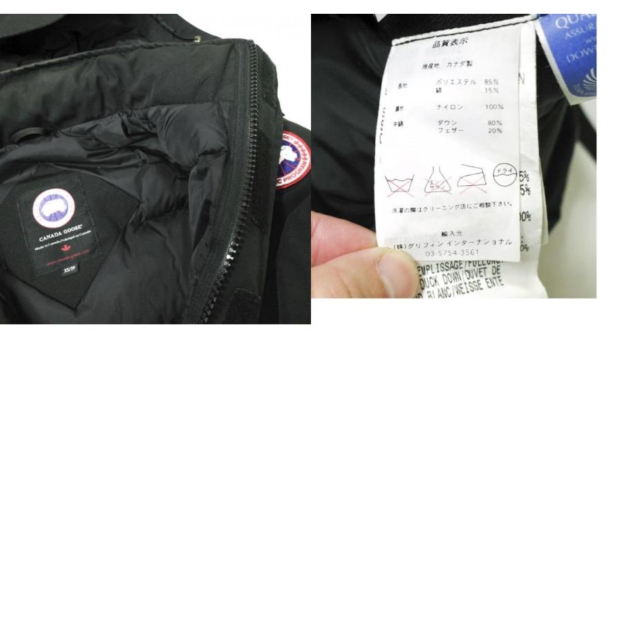 Men's Sサイズ  KAMLOOPS ダウンジャケット Men's Sサイズ KAMLOOPS ダウンジャケット 中古・古着通販】CANADA