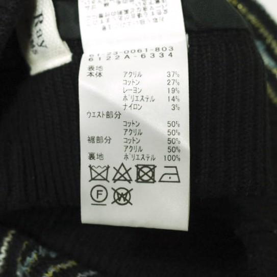 Ray BEAMS レイビームス 22AW ミックスボーダーニットパンツ 61-23-0061-803 FREE BLACK イージー フレア ボトムス g20669 |  | 08