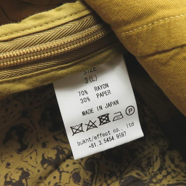 新品 bukht ブフト 日本製 SAFARI JACKET サファリジャケット B-M91405 3(L) MUSTARD ノーカラー ミリタリー ワーク アウター ☆☆g2066 |  | 09