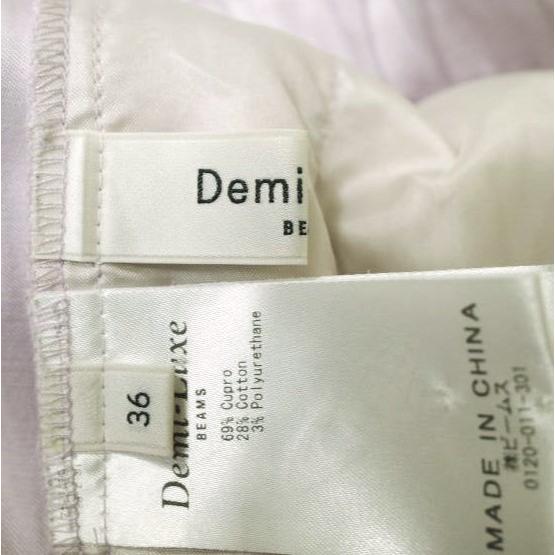 Demi-Luxe BEAMS デミルクス ビームス 20SS キュプラコットン イージーパンツ 68-23-0436-126 36 LAVENDER ボトムス g20676 |  | 07