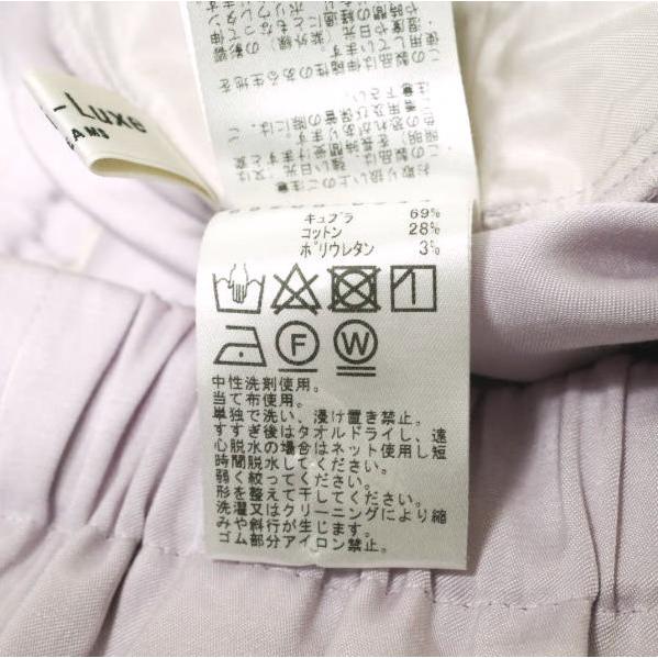 Demi-Luxe BEAMS デミルクス ビームス 20SS キュプラコットン イージーパンツ 68-23-0436-126 36 LAVENDER ボトムス g20676 |  | 08