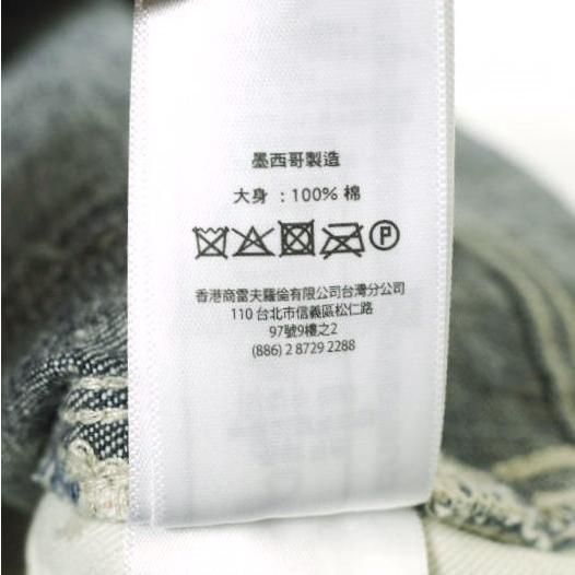 RRL ダブルアールエル LIMITED EDITION DOUBLE KNEE CARPENTER JEAN ダブルニーデニムカーペンターパンツ 31 Double RL R23 ペインター |  | 09