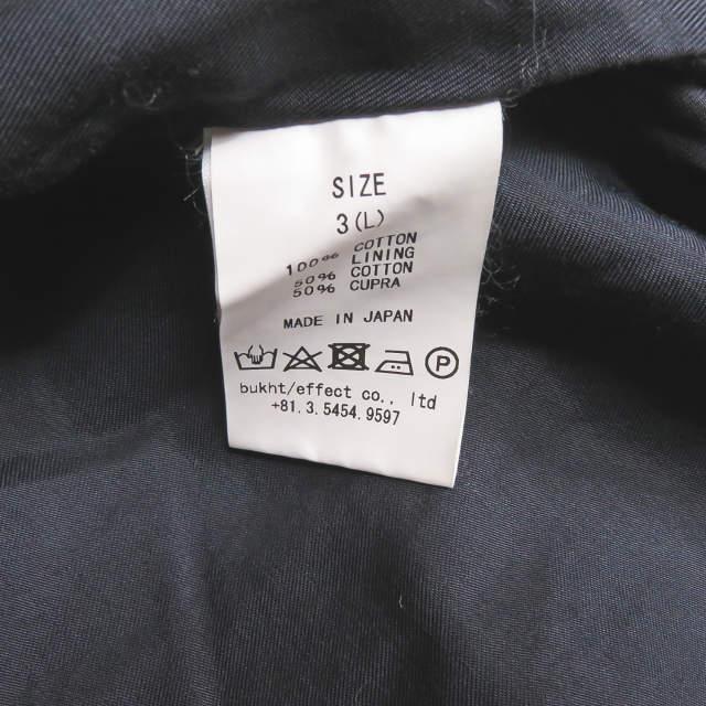 bukht ブフト 18AW 日本製 ZIP BLOUSON ショートパイル ジップブルゾン BV-96515 3(L) ネイビー ジャケット アウター【新古品】【中古】【bukht】 BUKHT - bukht ブフト 18AW 日本製 ZIP BLOUSON ショートパイル ジップ