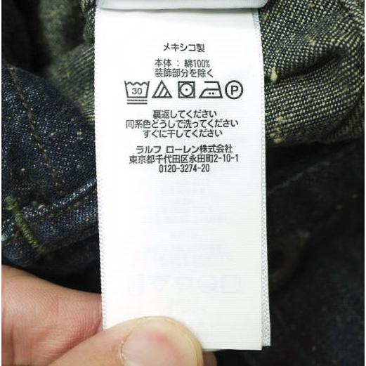 RRL ダブルアールエル P44 CARGO PANTS ネップデニムモンキーパンツ