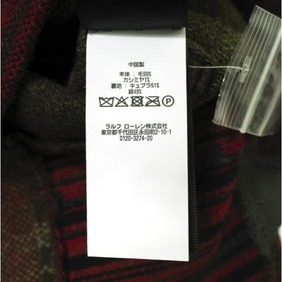 RRL ダブルアールエル Patchwork Work Shirt Sweater パッチワーク ワークシャツ セーター XS RED Double RL チェック 定価202,400円 RRL ダブルアールエル Patchwork Work Shirt Sweater パッチワーク