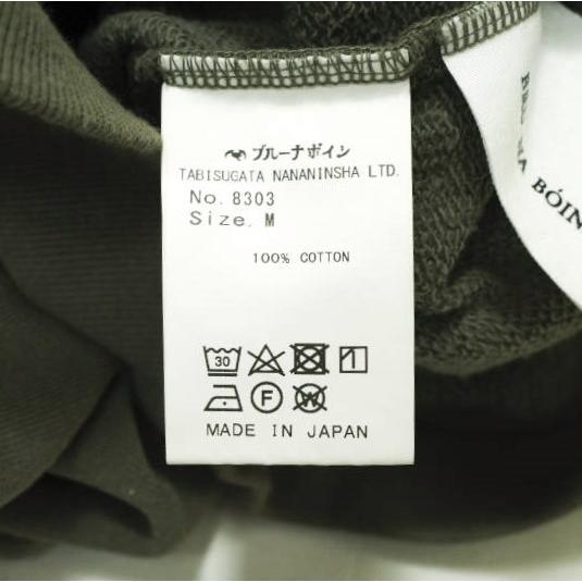BRU NA BOINNE ブルーナボイン 日本製 ホールドハンドスエット No.8303 M KHAKI トレーナー スウェット プルオーバー トップス g20707 |  | 07