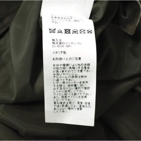 EMMETI x SOVEREIGN エンメティ ソブリン 別注 JADER ピッグスエード  