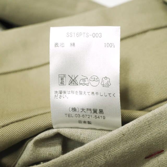 新品 Williamsburg＆Co. ウィリアムズバーグアンドコー BEDFORD COTTON TWILL TROUSERS テーパードチノトラウザーズ SS16PTS-003 36 BEIGE |  | 09