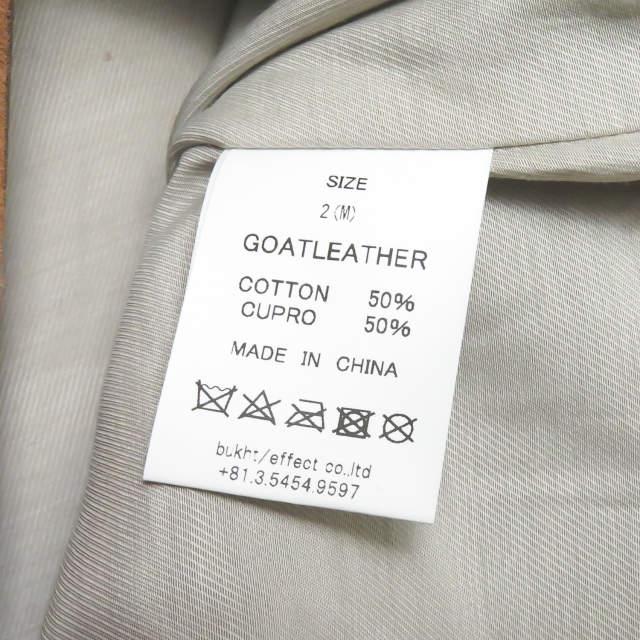 新品 bukht ブフト CUT OFF GOAT SUEDE S/T PANTS カットオフゴート 