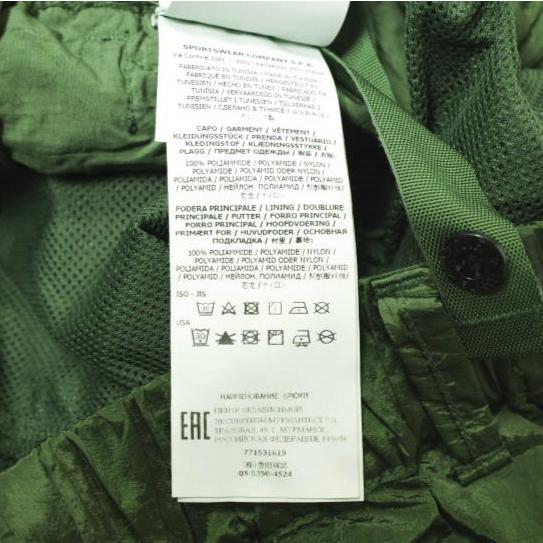 新品タグ付 stone  製品染 カーゴパンツ カーキ 緑 STONE ISLAND ストーンアイランド 20SS 国内正規品 7215312WA