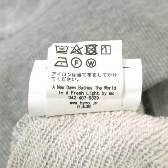 A New Dawn Bathes The World In A Fresh Light.by mo バイ モー 日本製 パフスウェット S グレー トレーナー 裏毛 プルオーバー g20890 |  | 07