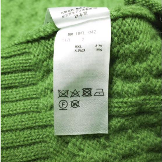 BATONER x BEAMS バトナー ビームス 19AW 別注 WOOL ALPAKA CABLE CARDIGAN ウールアルパカケーブルカーディガン BN-19FL-042 2 GREEN |  | 08