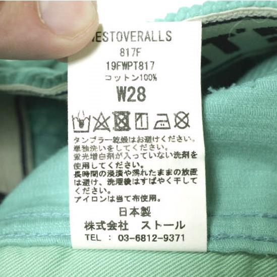 WESTOVERALLS ウエストオーバーオールズ 日本製 817F Corduroy Pants コーデュロイパンツ 19FWPT817 W28 エメラルドグリーン 太畝 g20900 |  | 07