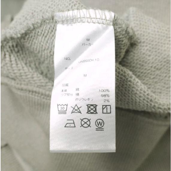 Danke Schon ダンケシェーン REMAKE SWEAT CREWNECK 裏毛 リメイククルーネックスウェット UNSSSDK10 M グレージュ トレーナー g20933 |  | 06