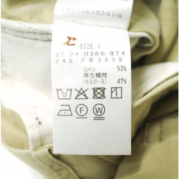 Pilgrim Surf+Supply ピルグリム サーフ+サプライ 24SS 日本製 SLOAN Chino Pants 2タックチノパンツ 37-24-0386-874 1 KHAKI BEAMS g20999 |  | 09