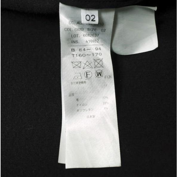 ATON エイトン 18AW AIR DOUBLE MELTON PATCH POCKET ROBE エアーダブルメルトンパッチポケットローブコート SCAGYW0910 02(M) BLACK |  | 08