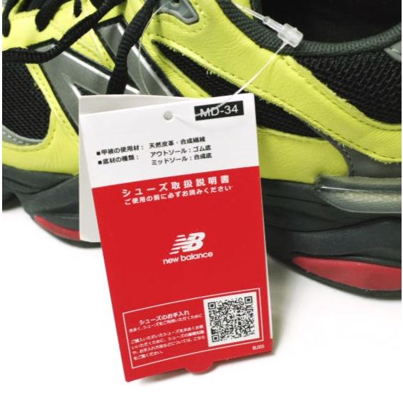 NEW BALANCE ニューバランス 24SS U9060NRG US5(23cm) YELLOW スニーカー シューズ【中古】【NEW BALANCE】 NEW BALANCE ニューバランス 24SS U9060NRG US5(23cm) YELLOW