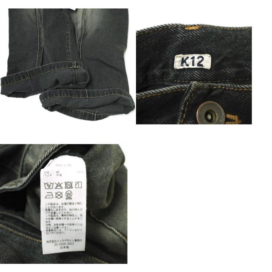 新品 KHOKI コッキ 25SS 日本製 Pleat-design denim pants