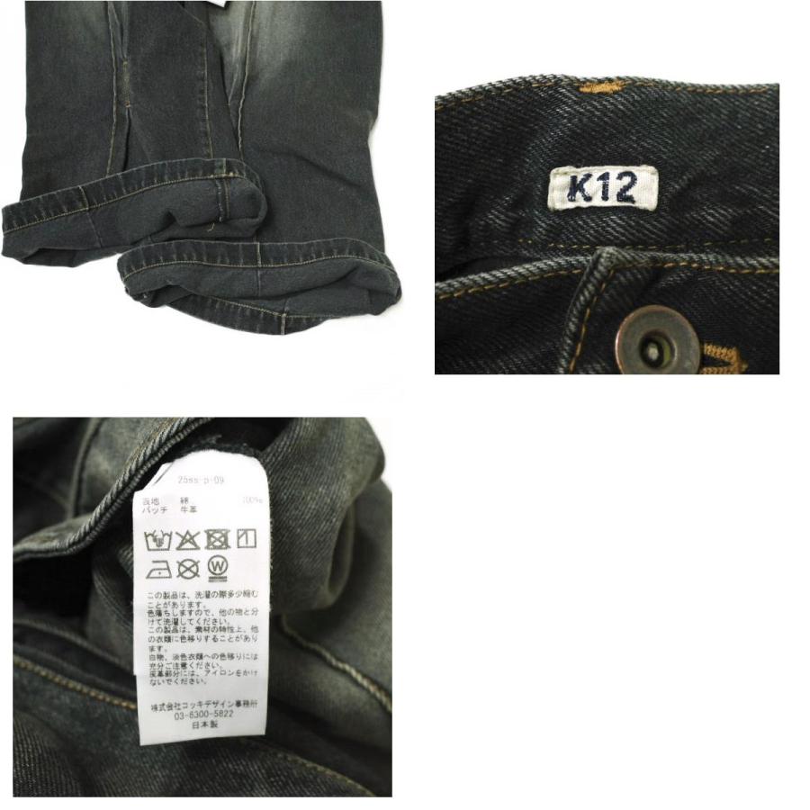 新品 KHOKI コッキ 25SS 日本製 Pleat-design denim pants プリーツ