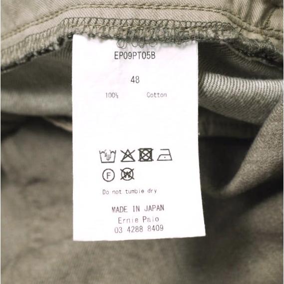 新品 Ernie Palo アーニーパロ 25SS 日本製 COLOR DENIM SLACKS カラーデニムスラックス EP09PT05B 48 BEIGE パンツ ボトムス g21137 |  | 09