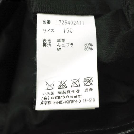 beautiful people ビューティフルピープル vintage leather riders jacket ヴィンテージレザーダブルライダースジャケット 1725402411 150 |  | 07