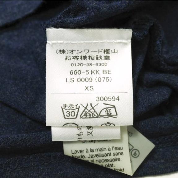 アレキサンダーワン　ウォッシュ加工　プリントロゴ　ロンT 長袖Tシャツ　XS. アレキサンダーワン ウォッシュ加工 プリントロゴ ロンT 長袖T