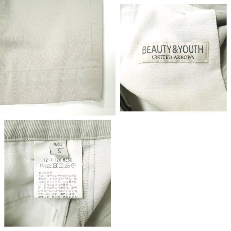 BEAUTY＆YOUTH UNITED ARROWS ビューティーアンドユース ユナイテッドアローズ ニドム 2プリーツチノパンツ 1214-126-8350 S グレージュ |  | 09